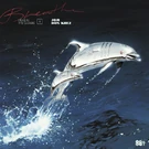 Ballads 1 cover